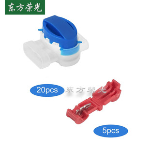 25pcs�C���˸�ݙC��|���T������������֧�Ӿ��A314��ˮ�B����