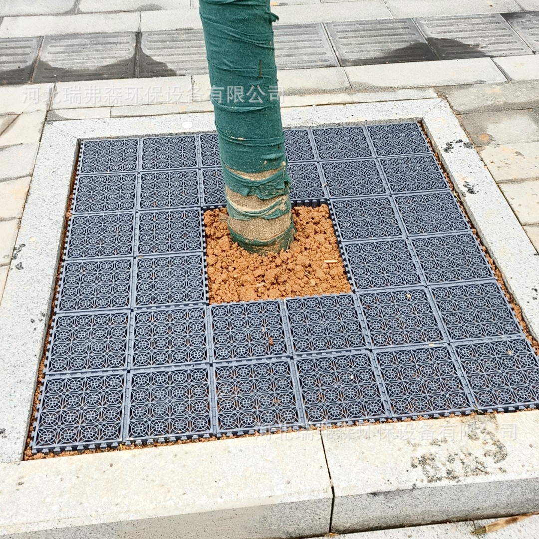 树篦子塑料拼接格栅城市道路树坑美化护树板市政园林树穴装饰盖板