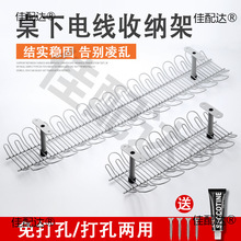 늾��ռ{�����²往������������k������·����������늾�������