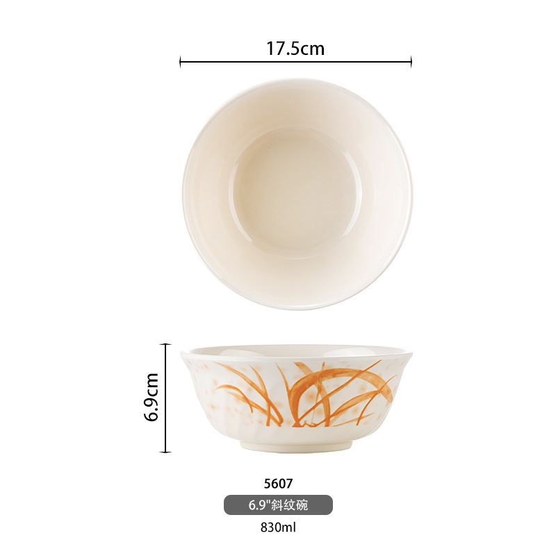 Otoño hierba melamina olla caliente barbacoa placa tazón melamina de comercio exterior A5 vajilla