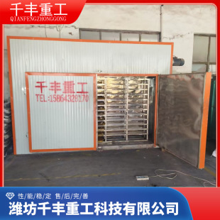 ���ÏV�����P䓺�����͸��g��С�����eʳƷ����Óˮ�����