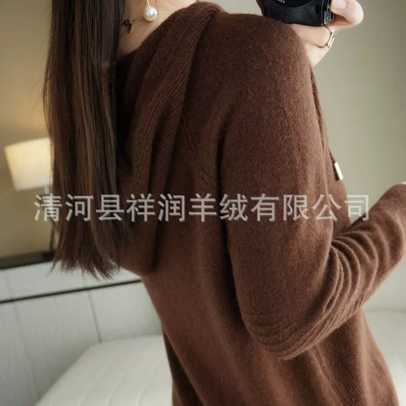 秋冬新款连帽套头长袖毛衣女宽松休闲打底针织衫百搭卫衣帽衫外穿