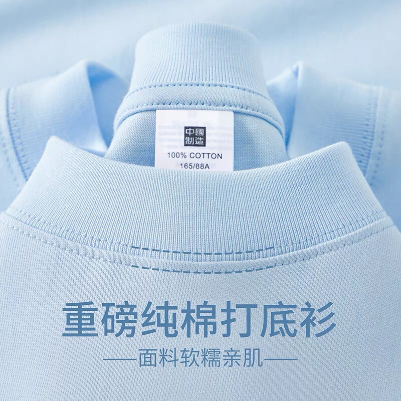 Heavy Weight 300g Pure Cotton Short-Sleeved T-Shirt for Women, Loose, Casual and Versatile Bottoming Shirt for Men and Women, Same Style Couple Tops