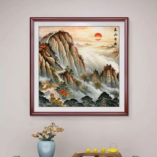 ̩ɽ����ɽ�D���P�b�����ʽ�쮋���Ֆ|��ɽˮ���k�����L���ڮ�