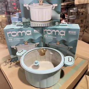 Roman Micro-Pressure Cooking Pot Household Multi-Functional Double-Eared Soup Steaming Induction Cooker Universal Enamel Non-Stick Pot Gift