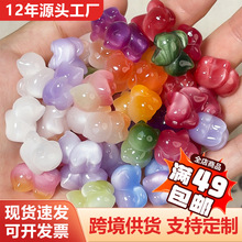 紫外线光变13mm树脂精雕猫眼小胖猫咪雕刻件散珠diy项链手链串珠