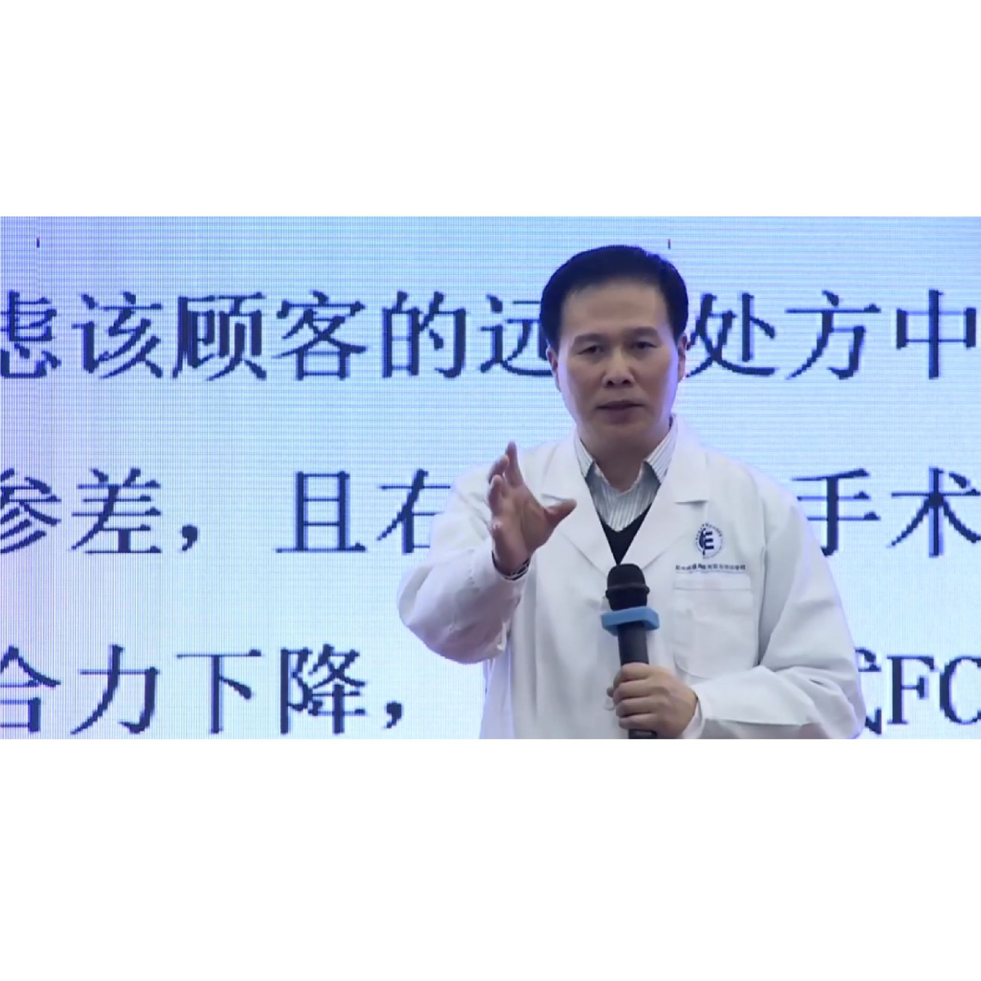 �ӹ����ľ�׼�������߿͵��ɽ� �γ�����