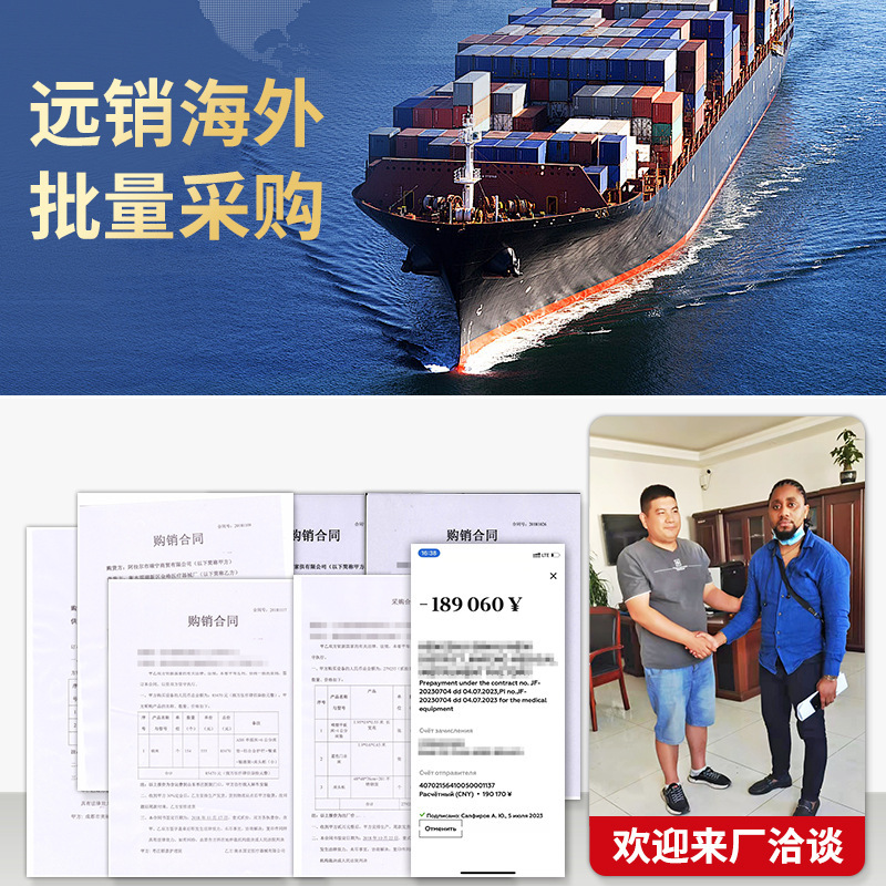 站立训练床偏瘫病人医院用直立翻身起背四肢锻炼床护理床加厚钢管|undefined