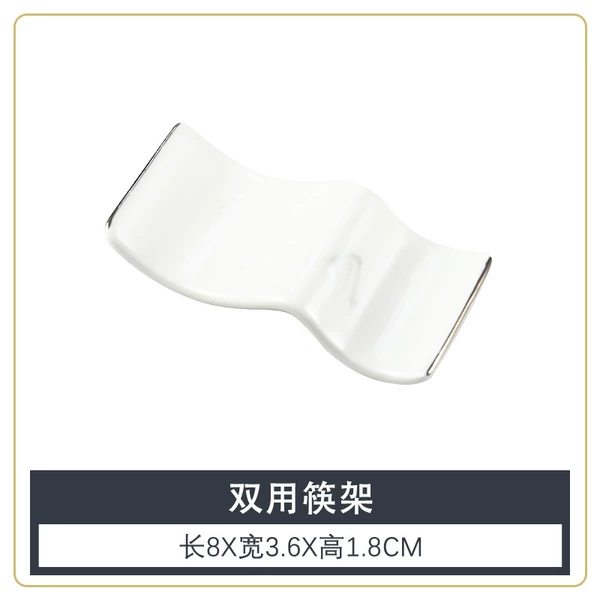【Strong Bone Porcelain-Silver Border】Wanfengling Small W Chopstick Rack