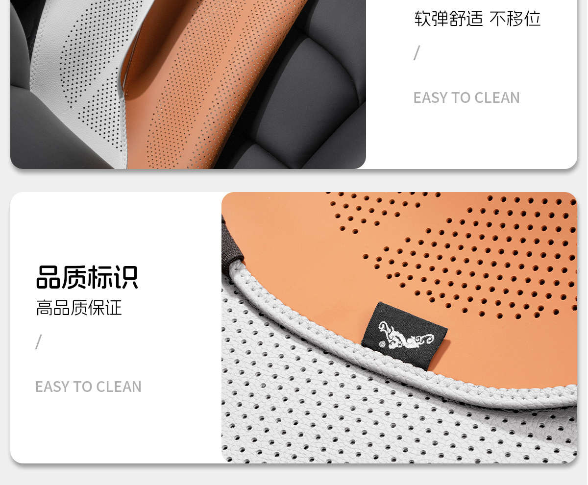 Suitable for Tesla Seat Cushion New Version Modely/Model3/X/S Summer Car Seat Cushion Breathable and Ventilated
