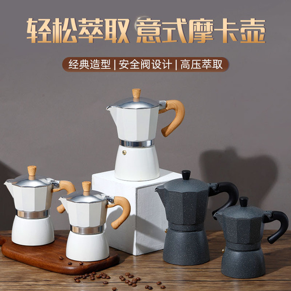 coffee coffee pot