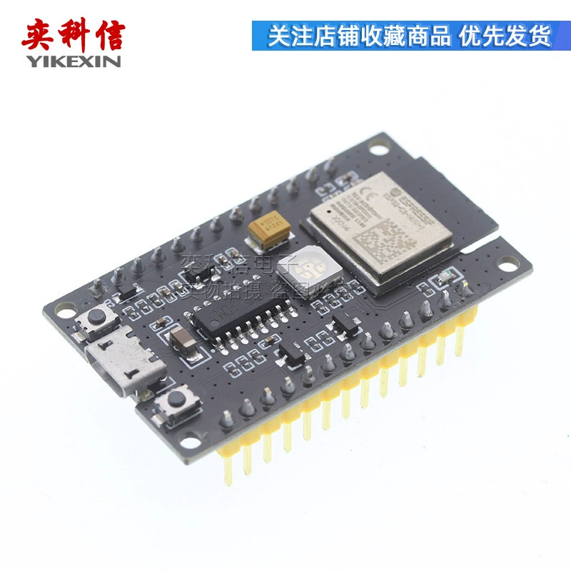 Модуль Goouuu-ESP32-C3 MINI WiFi + Bluetooth BLE5.0, плата для разработки