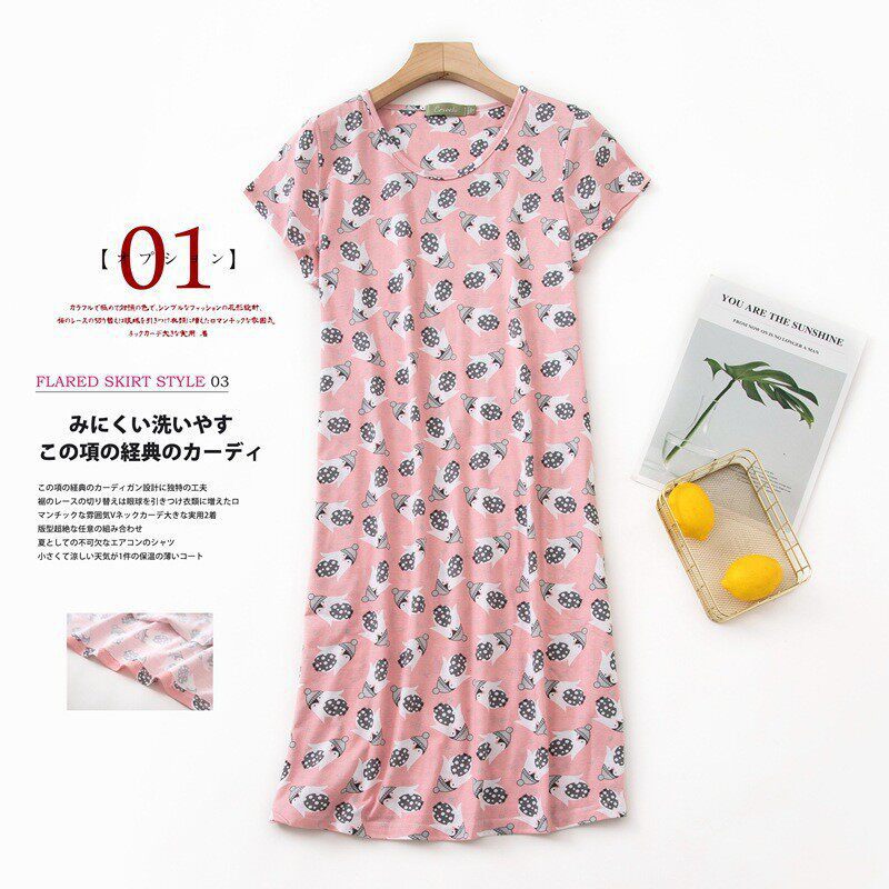 Pink penguin / S