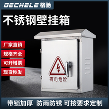 ����304���P������������������ˮ늿���300*400���S������