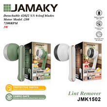 늄���ë����q���·�ë���޼���Lint Remover