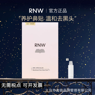 RNW���Nȥ���^�ٷ���Ş�ꌧ��Һ�տs�Në���坍�غ���Ů��ݮ��