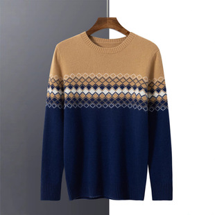 2024 autumn and winter new men's color matching mountain cashmere sweater fashion round neck rhombus loose knit base shirt sweater