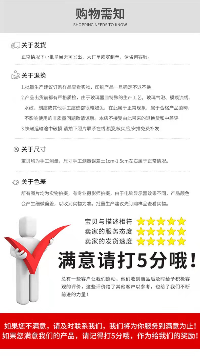 微信图片_20230801140039