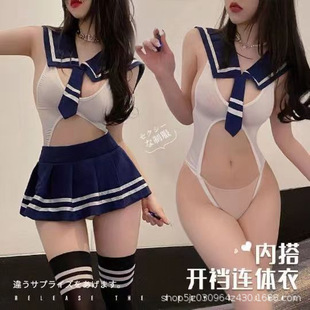 Sexy underwear cute campus open crotch connective jacket jk college set girl sleeping clothes uniform temptation