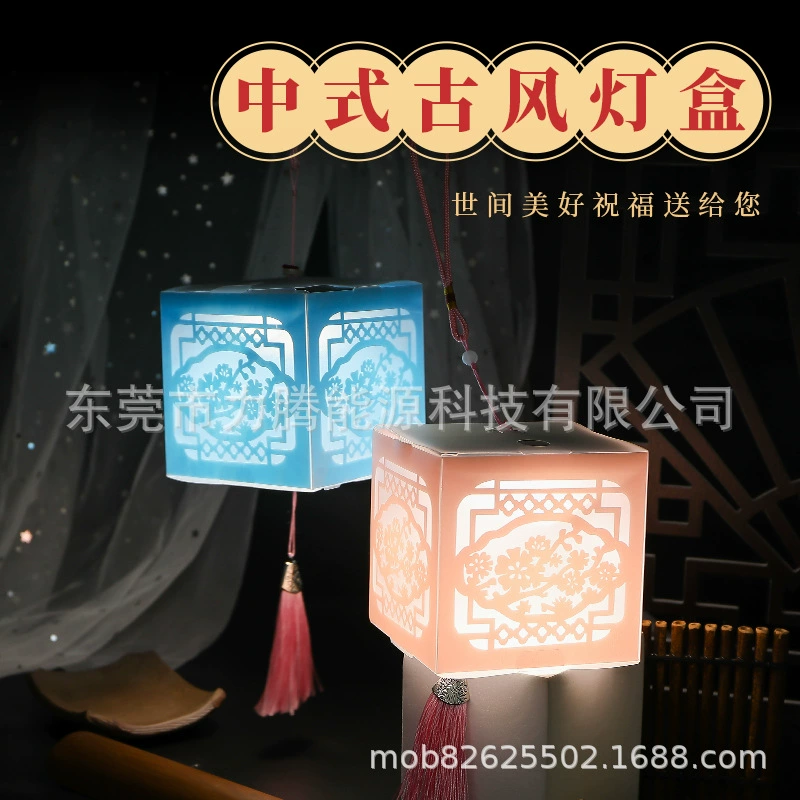Waterproof handheld creative flashlight solar-powered, atmospheric garden lights for gazebo