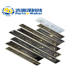 信仰尺PCB Ruler PCB工程用尺 PCB封装单位 15CM/20CM/25CM/30CM