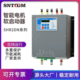 其他报警器;通风机;工业风扇