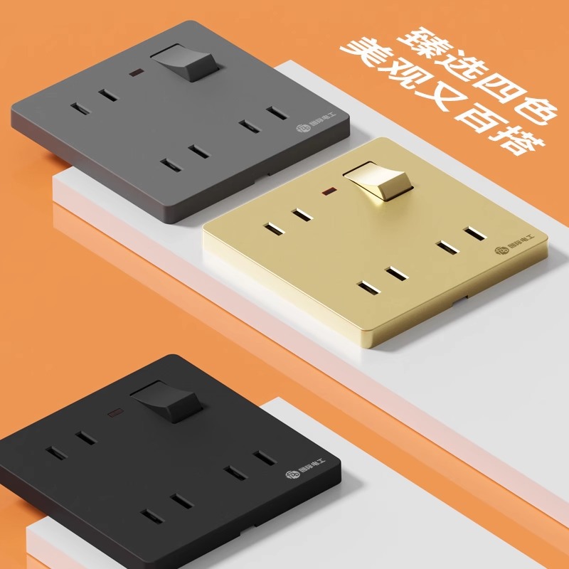 A 6-hole outlet on an 86-style panel, 2-2-2 four-prong, three 4-8-7 multi-outlet with a switch