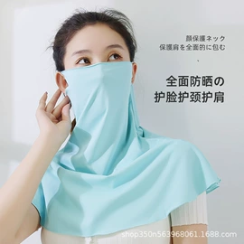 户外皮肤衣/防晒衣;女式空调衫;成人帽