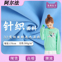 300G���l����������32֧����ᘿ�ëȦ���ﶬȫ���l���lѝ�~�[����