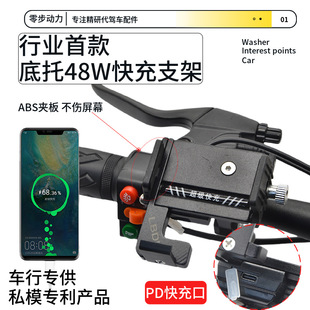 {܇XϽ֙C֧֙C֧ܷB늄܇