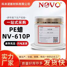 �����Z���ܶ���������ϩϞPVC������ľ�ܰ�ć��aAC316A����OPEϞ