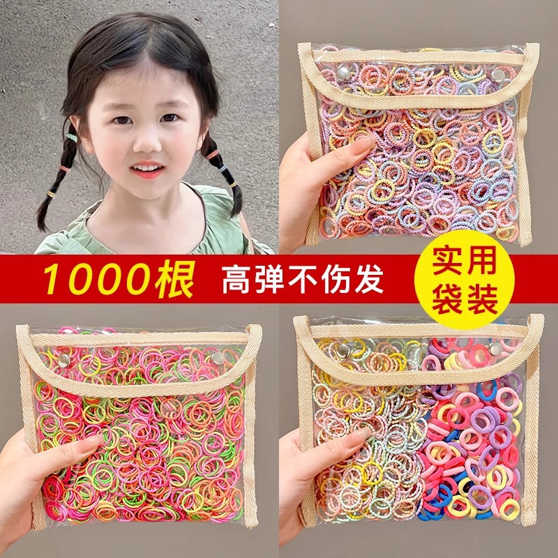 Color coreano pequeño pulgar anillo de cabello para chicas bajo cabello de cola de caballo no lesiones cabello elástico buena cuerda de cabeza cubierta de cuero para niños