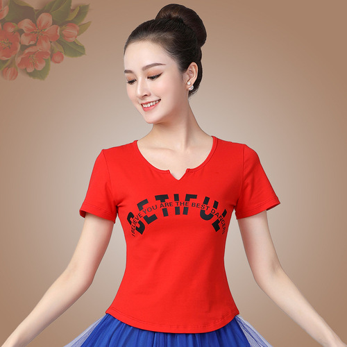 Square dance clothing new summer short-sleeve cotton dance attire team performance net skirt sports fitness dress skirt