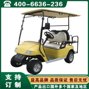 ���늄�܇  ���늄�܇ ���_ɽ���`֥����ƿ�ߠ���܇