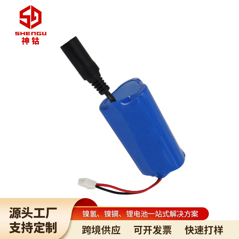 直供人工授粉机电池12V锂电池18650 2400mAh电动授粉器点花器电池