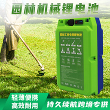 21V��ؓʽ늄ӹ���늳�ͨ��������ݙC��N��䏴������늳�