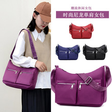 包包女跨境批发新款简约牛津布斜挎包大容量休闲时尚潮流单肩包