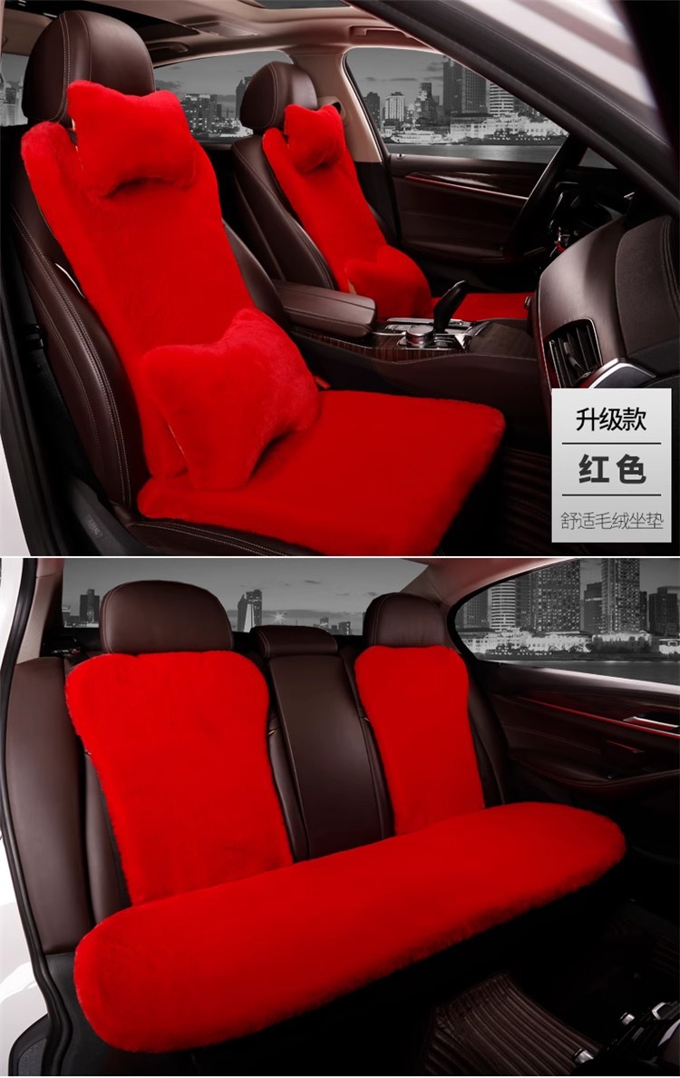 Plush Cushion Three-Piece Set New Imitation Rabbit Fur Car Seat Cushion Thickened Warm Autumn and Winter Anti-Slip Universal Car Seat Cushion