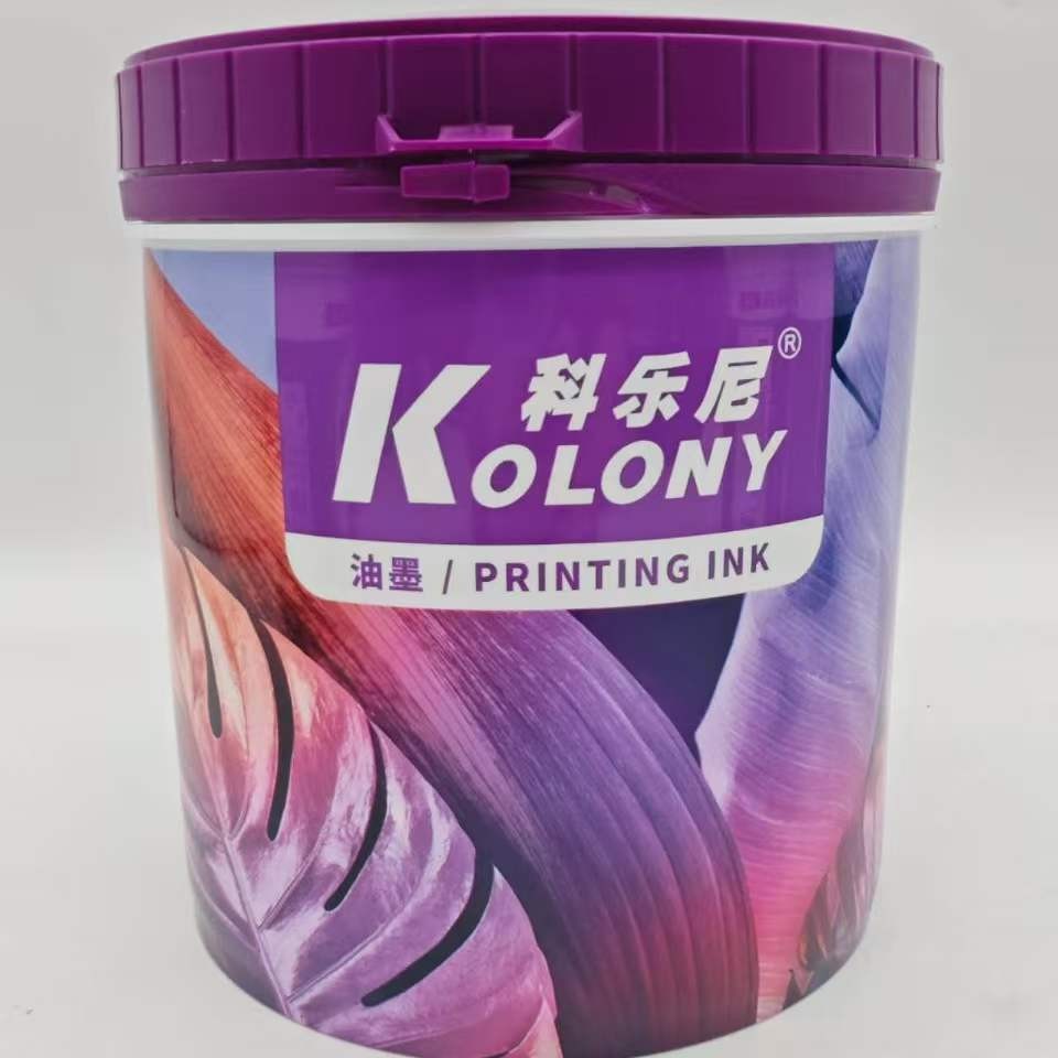 厂家直销丝印油墨多种规格通用调色油墨高附着力耐刮耐磨环保油墨