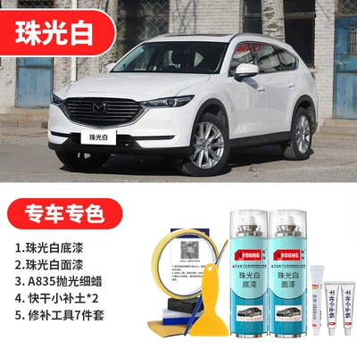 Avtomobil boya qələmləri – Red - pearl-white-basic-repair