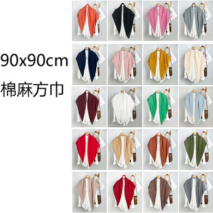 ��ɫ��ɫ�ٴ��n���ǹ�ɫ���鷽��90x90cm���^���z���������l