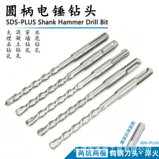 ����ʢ��Ʒ���A����N��^SDS-PLUS�����_��ˮ���׻������u䓽�