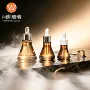 护肤精华定制15ml精华液瓶