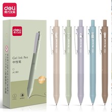 ����0.38mm�ӏ���ST�^�������ԹP0.5��̼ͨ�عP��ɫȫᘹ܌W���P