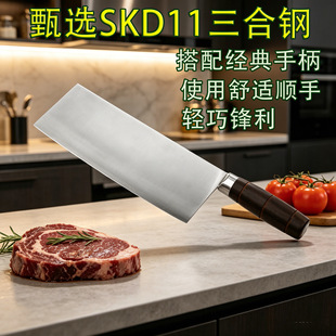 �N�����ò˵� 9cr18movꖽ������в˵�