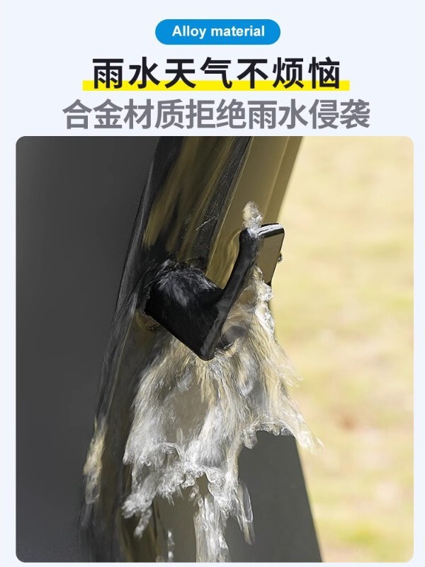 Yadi Emma Calf バッテリー自転車吊り下げフックに適した電気自動車フックフロント、パンチングなしの金属フック|undefined