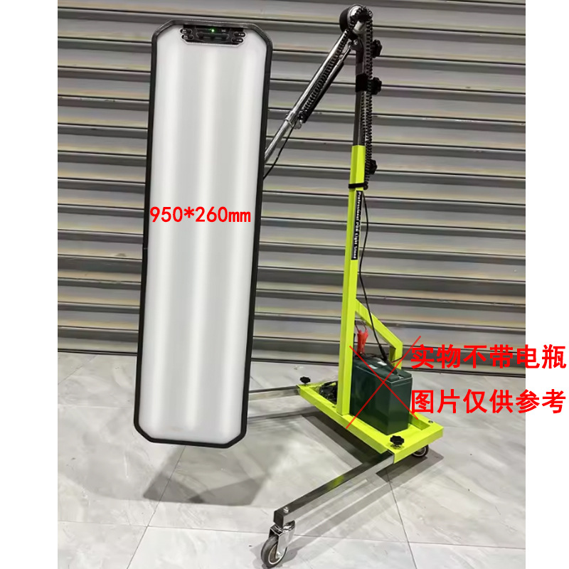 6色可调LED带轮气动支架强磁整平灯 汽车凹陷凹坑凹痕检测免伤漆