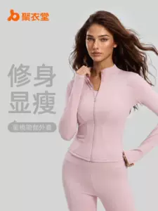 Juyitang Peach Yoga Top for Women, Slim Fit, Breathable Running Fitness Jacket