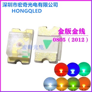 0805led���� ���� 0805�����t�{�S��G�NƬled����l����O��