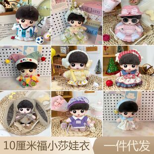10�o���������޻����޸�Сɯ���±���ѝ���b���ГQ�b�ɐ��·�